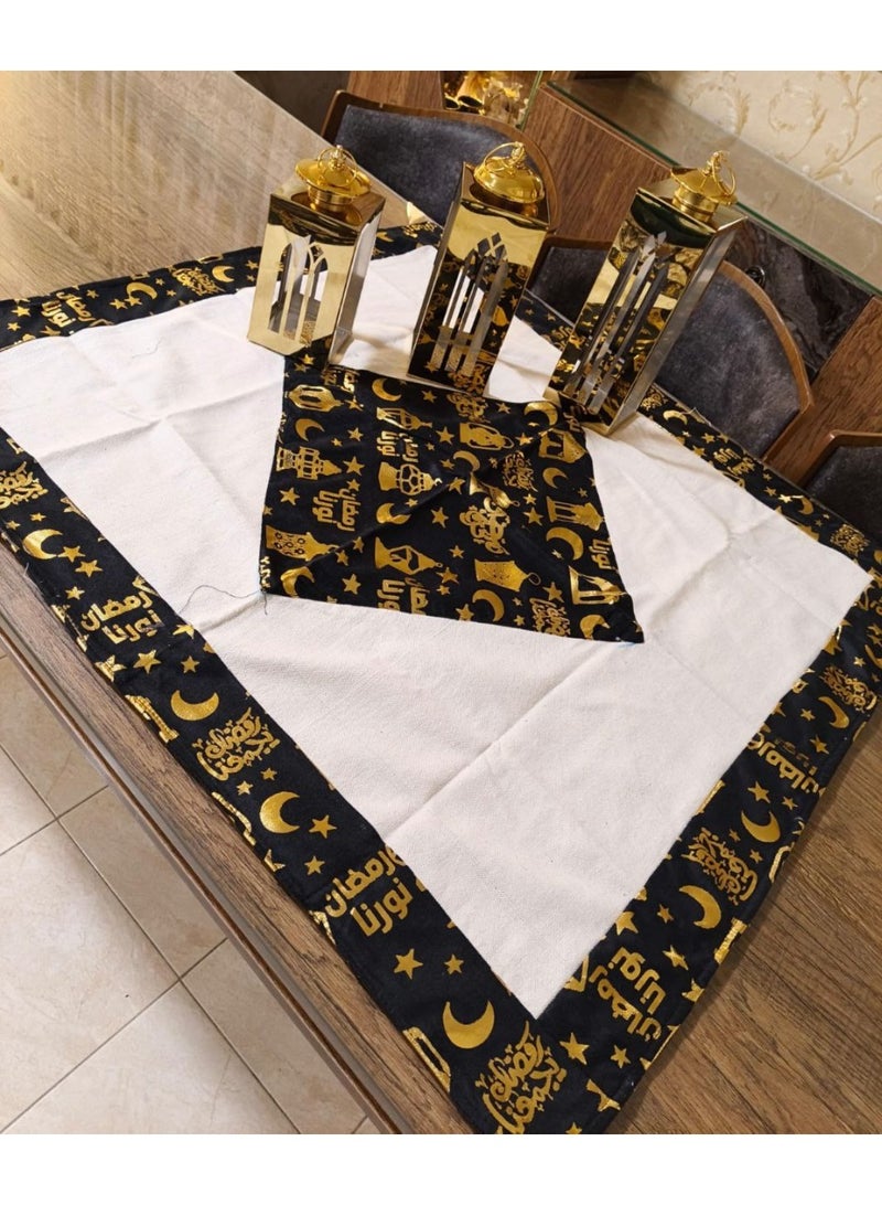 Ramadan Tablecloth 🌙 | Arabic Calligraphy Design | For Dining Table | Size 2 × 1.5 m - Image 1